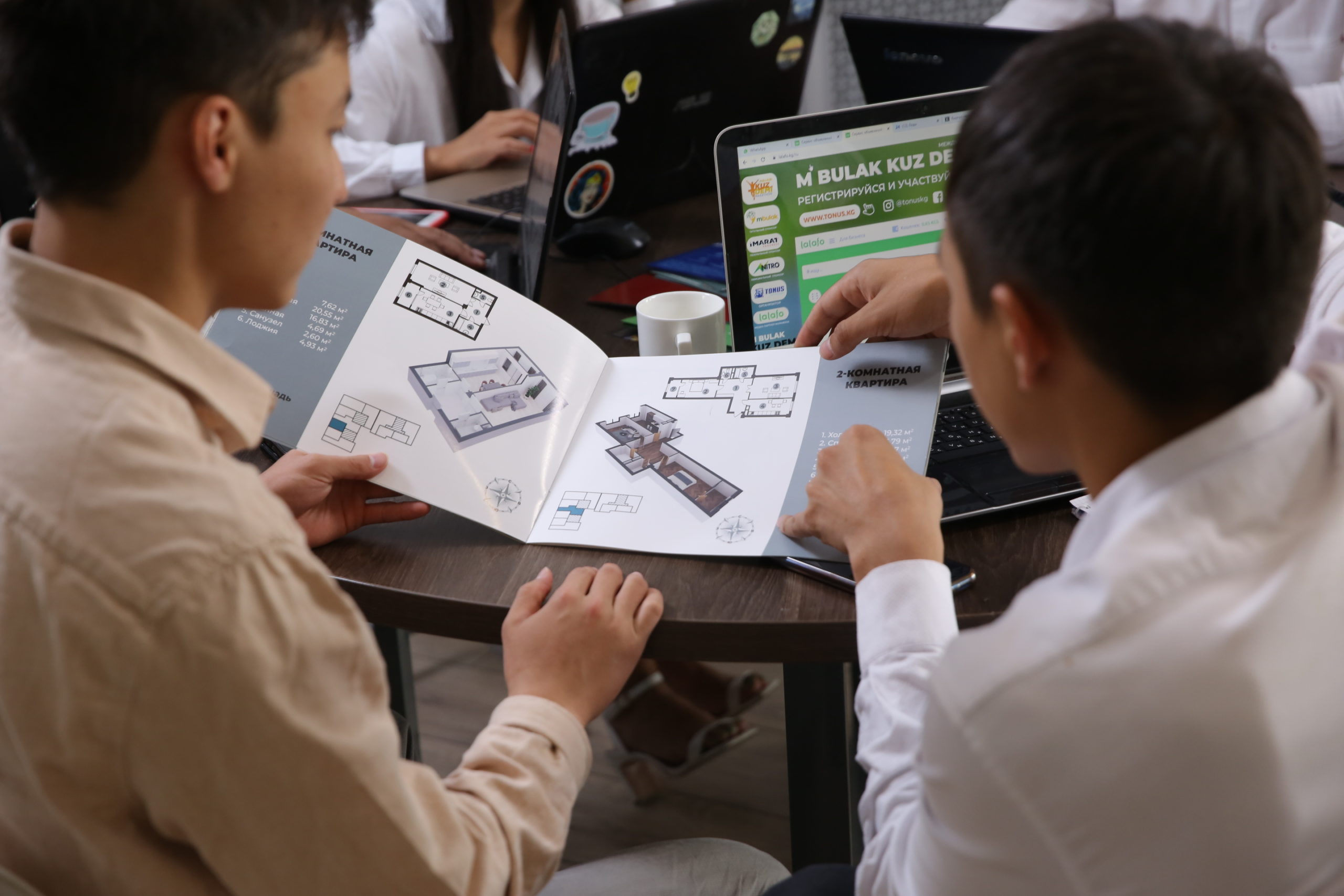 Агентство недвижимости Бишкек Ош Агентство недвижимости